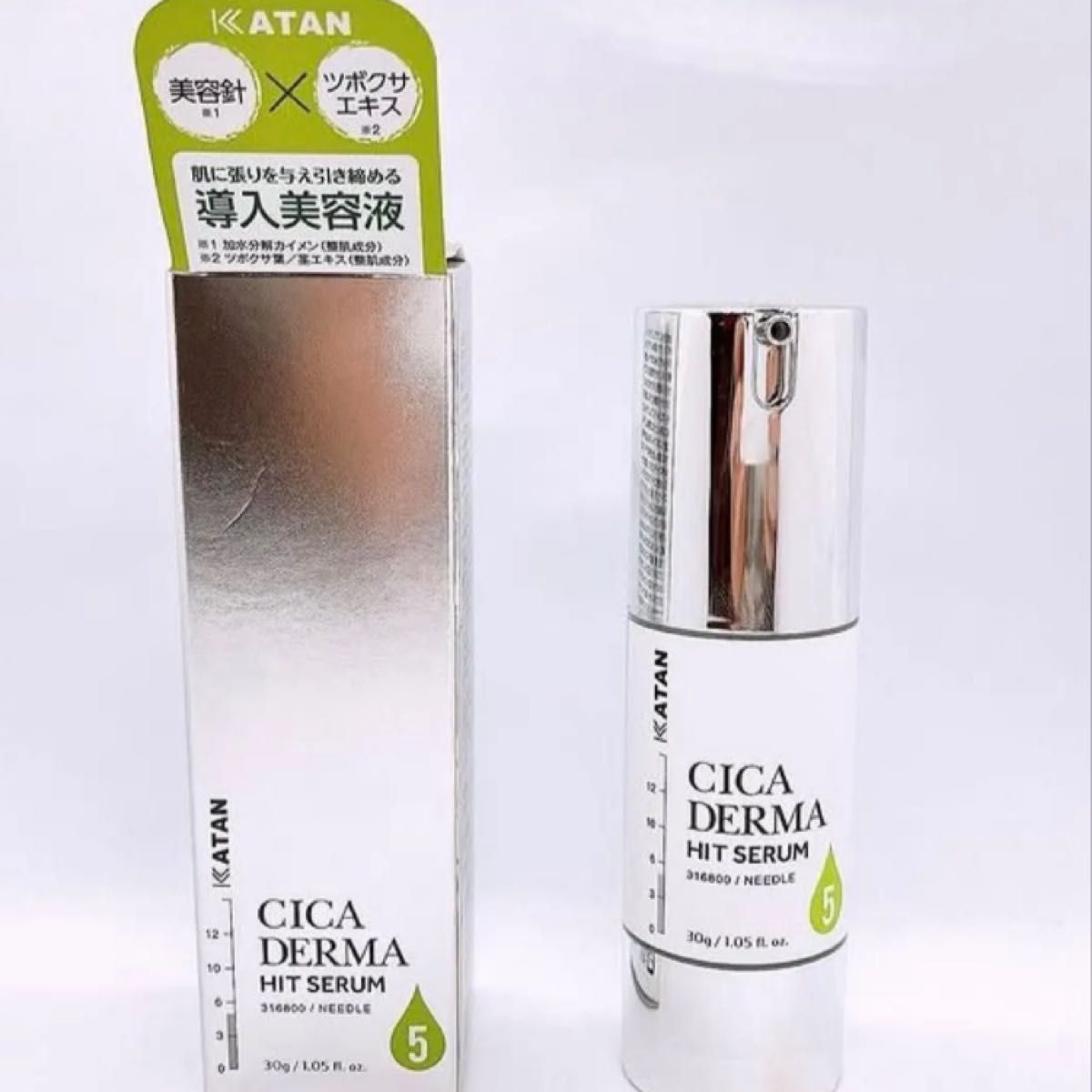 KATAN Cica ダーマヒットセラム10 30g KATAN CICA ダーマヒットセラム