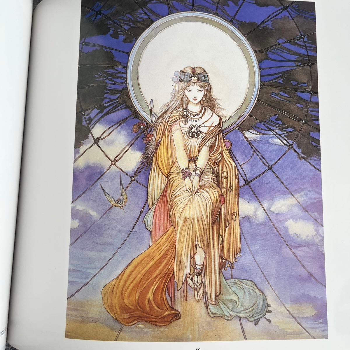 天野喜孝画集「YOSHITAKA AMANO」1996年2月発行 アールビバン株式会社