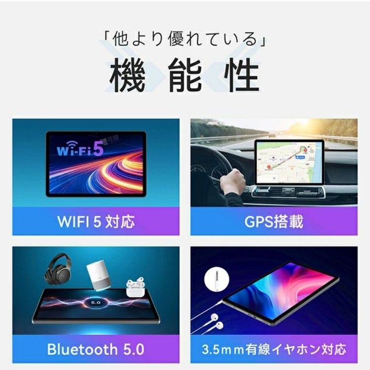 新品 android16 タブレット 11インチ20GB+128GB+1TB拡張 専用ケース