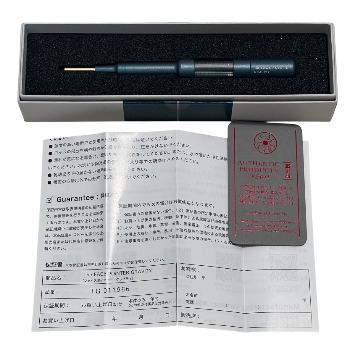 新品・未開封【COREFIT/コアフィット】THE FACE POiNTER GRAVITY ザ