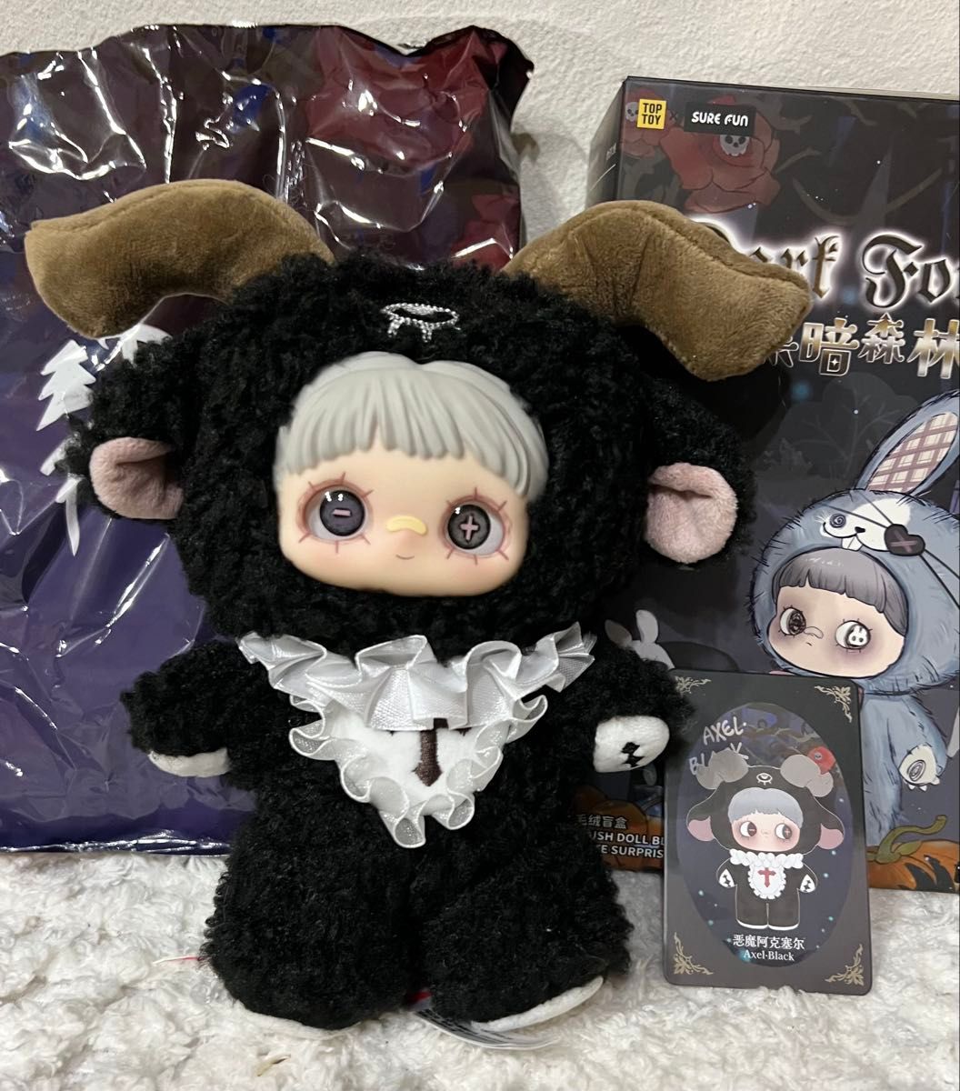 maymai 黒暗森林Dark Forest Axel Black 黒ヤギ ダークフォレスト