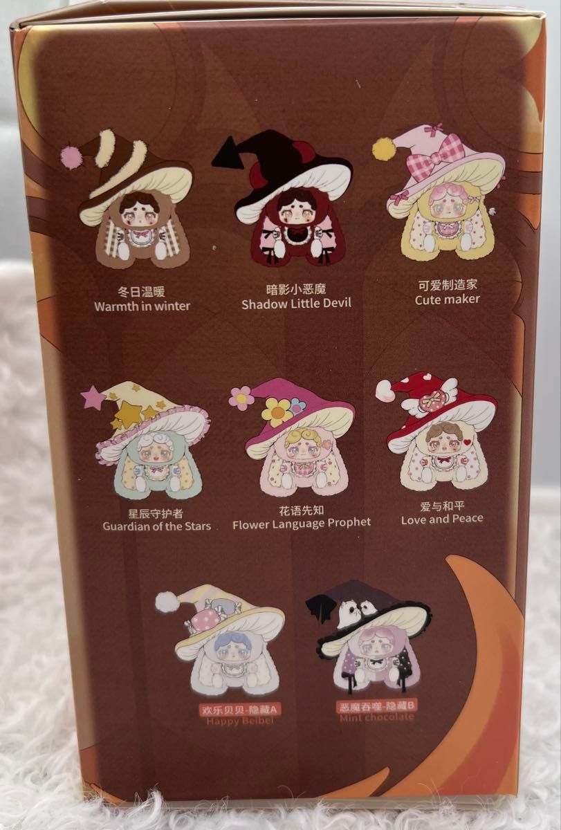 新作 ラッキーディアナイ LuckyDeerNai 魔女からの手紙 オッドアイ