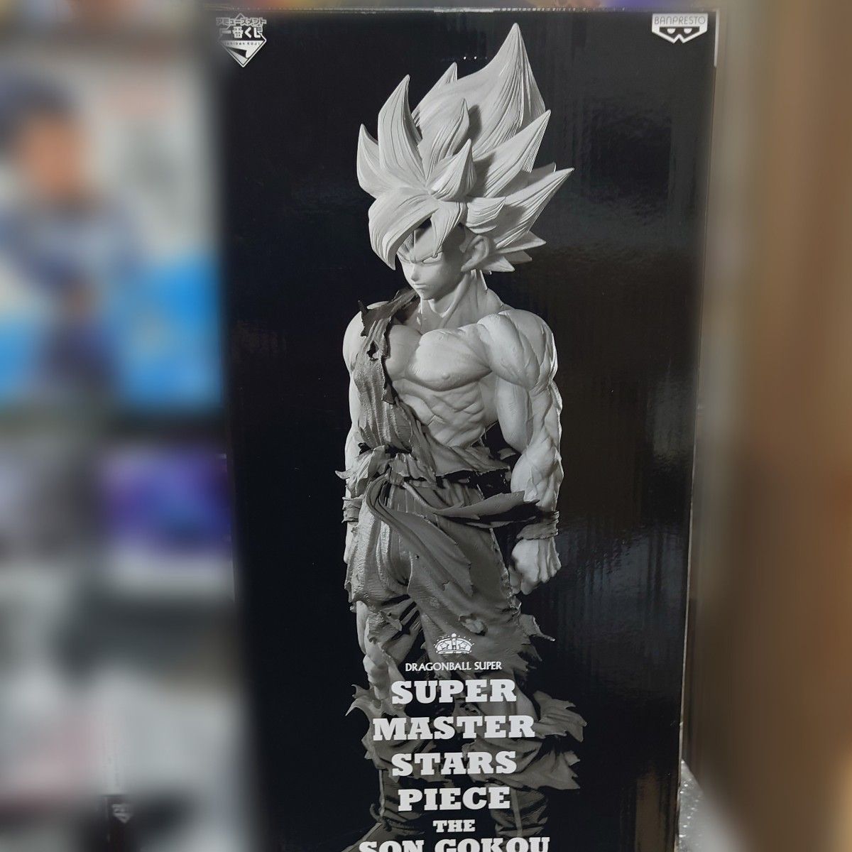 新品未開封 SMSP 孫悟空 02 B賞 フィギュア ドラゴンボール SUPER