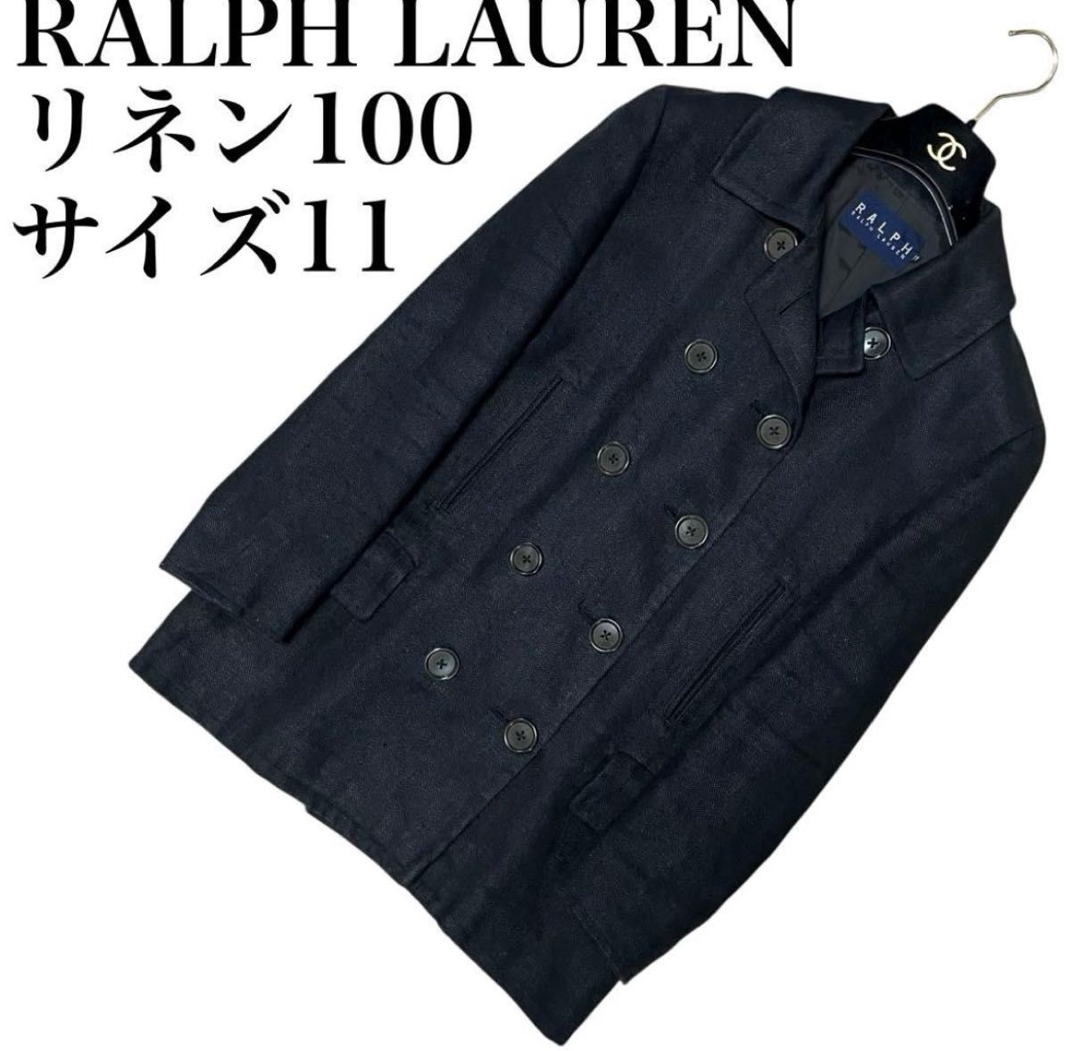 RALPH LAUREN ラルフローレン 麻 リネン100% ダブルブレスト