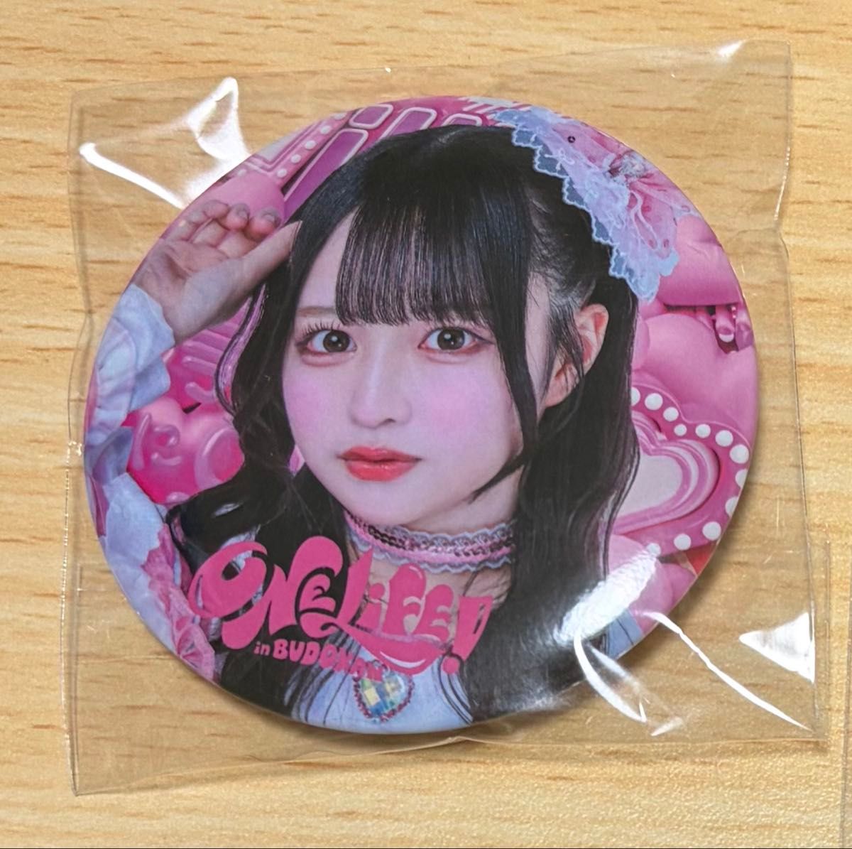 iLiFE あいらいふ ONELiFE くじ 武道館 ガラポンくじ ガラポン 那蘭