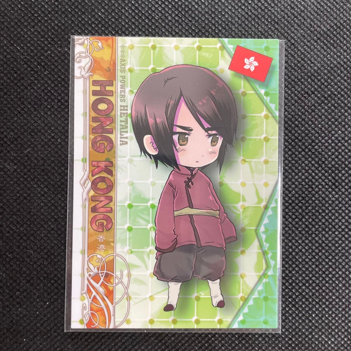 ヘタリア Axis Powers トレーディングカード 初版 香港｜Yahoo!フリマ