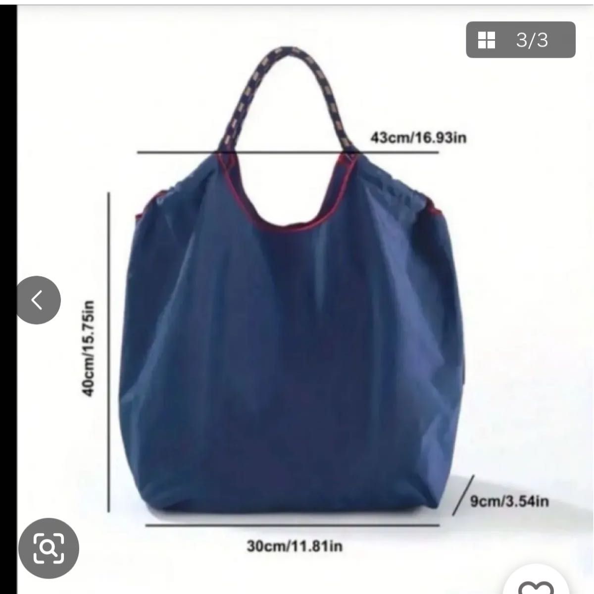 新品未使用品」ボールアンドチェーン・フェイラー・エコバッグ・ハイジ