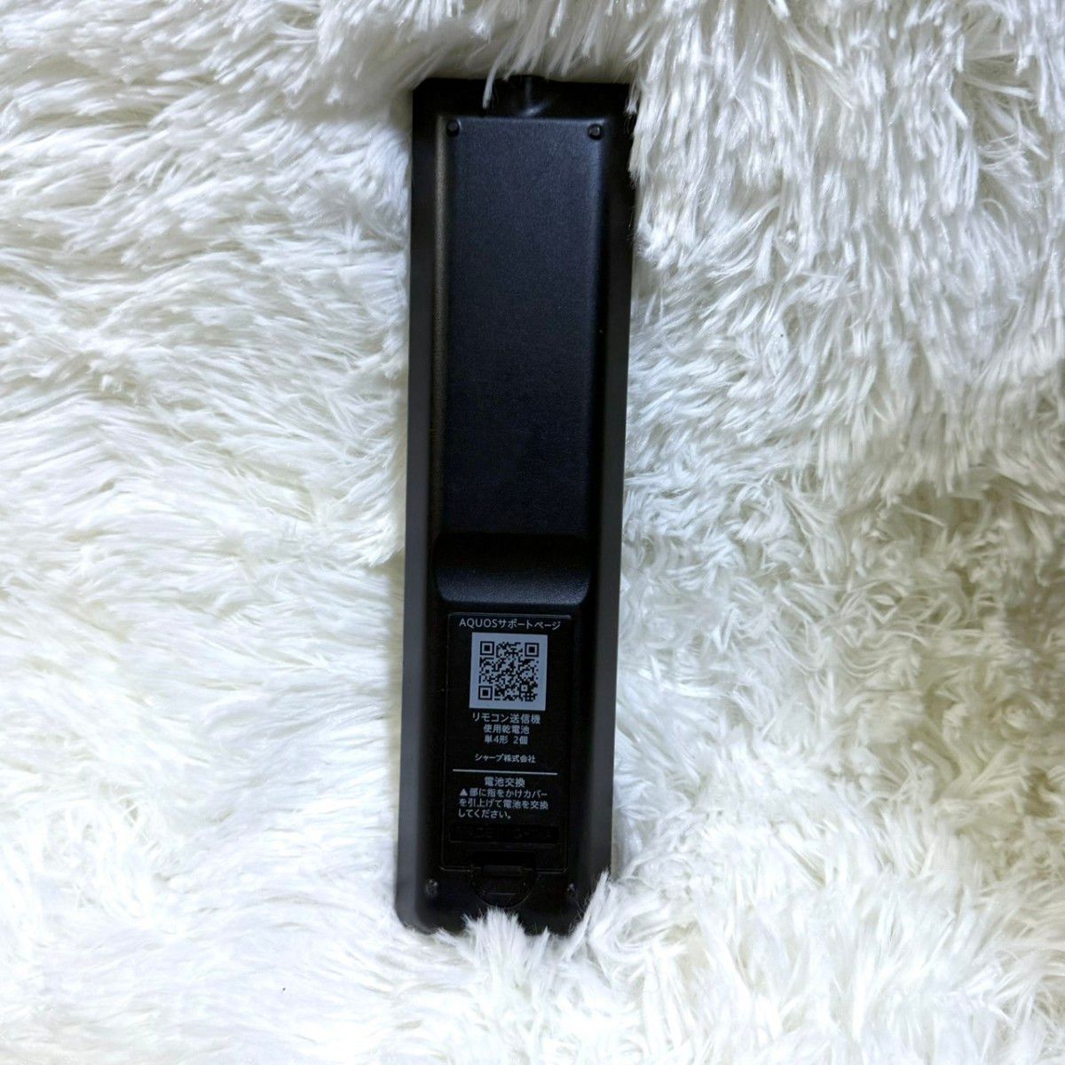 SHARP シャープ AQUOS 液晶テレビ 外付HDD対応LC-24K40｜Yahoo!フリマ