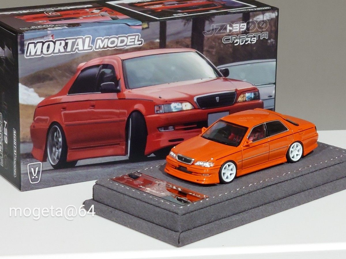 999台限定】MORTAL 1/64 TOYOTA CRESTA JZX100 クレスタ ルラーンG
