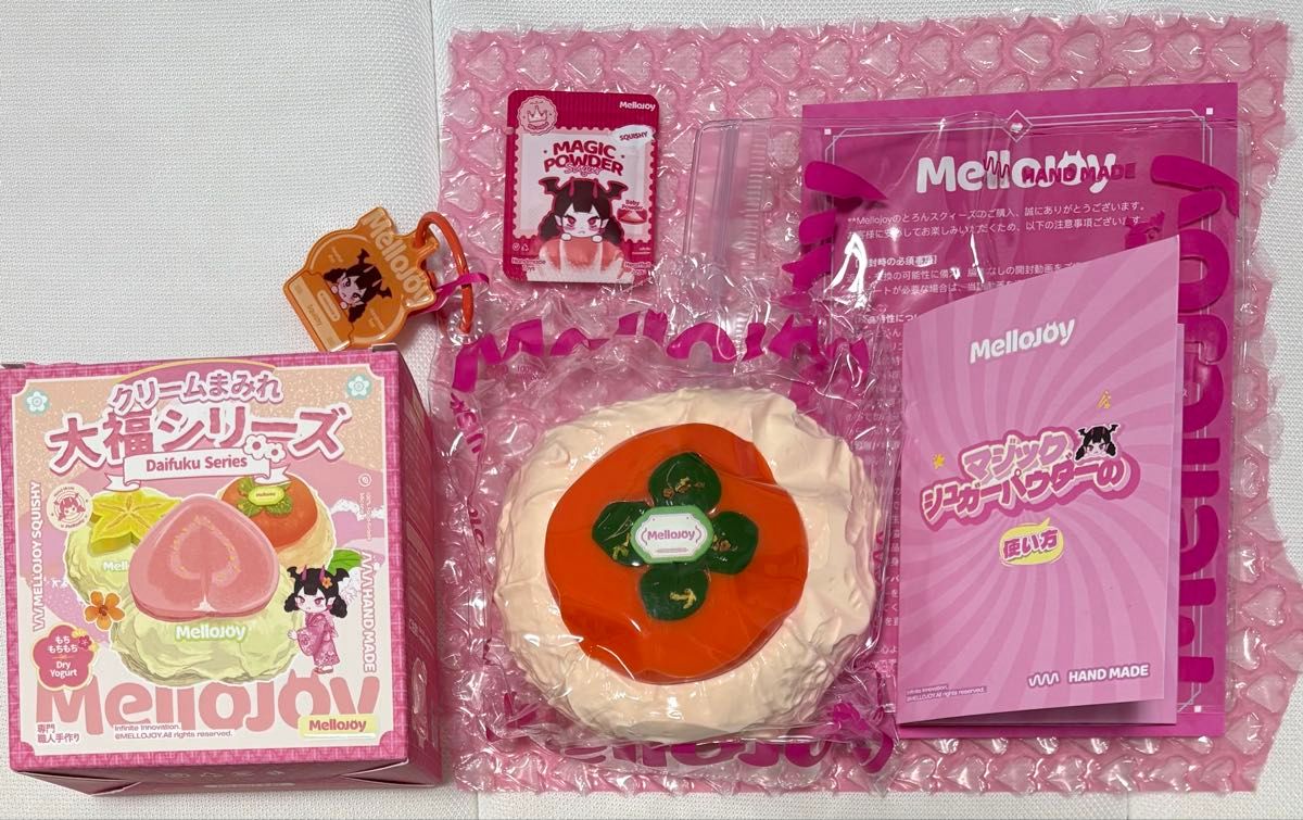 Mellojoy メロジョイ 大福シリーズ 柿｜Yahoo!フリマ（旧PayPayフリマ）