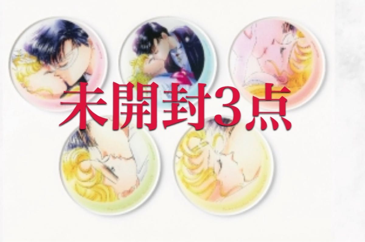 Pretty Guardian Sailor Moon CAFE セーラームーン カフェ アクリル