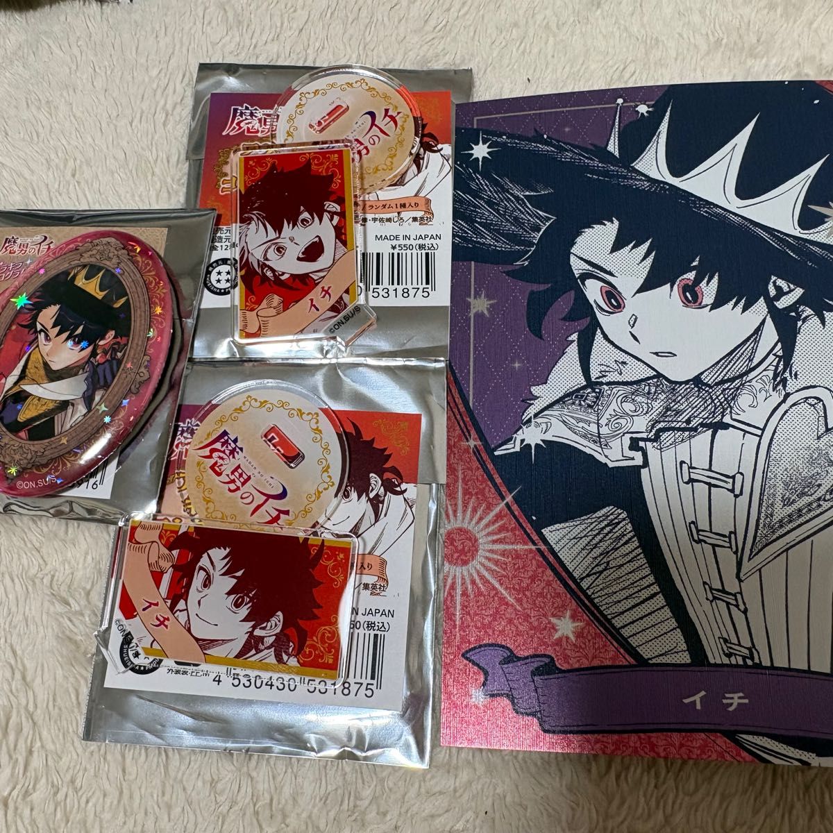 魔男のイチ 魔女の鏡 缶バッジ ポストカード アクリルキャラ