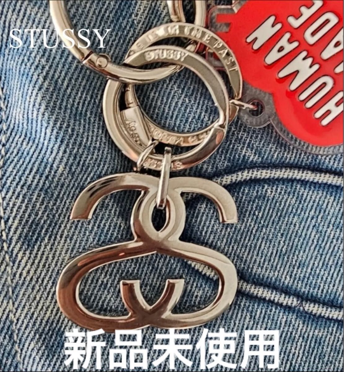 Stussy SS LINK KEYCHAIN キーチェーン カラビナ｜Yahoo!フリマ（旧