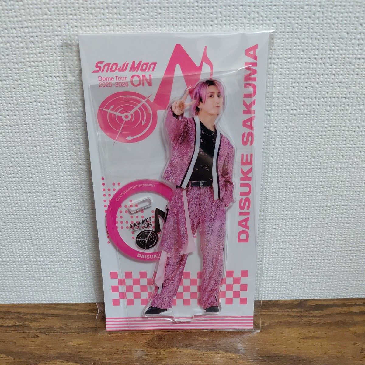 佐久間大介 アクリルスタンド 1点】Snow Man Dome Tour 2025-2026 ON