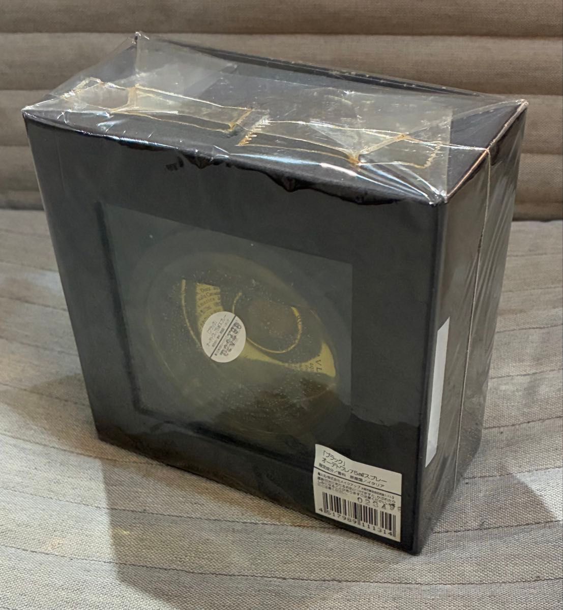 BVLGARI BLACK ブルガリ ブラック オードトワレ スプレー 75ml 未開封