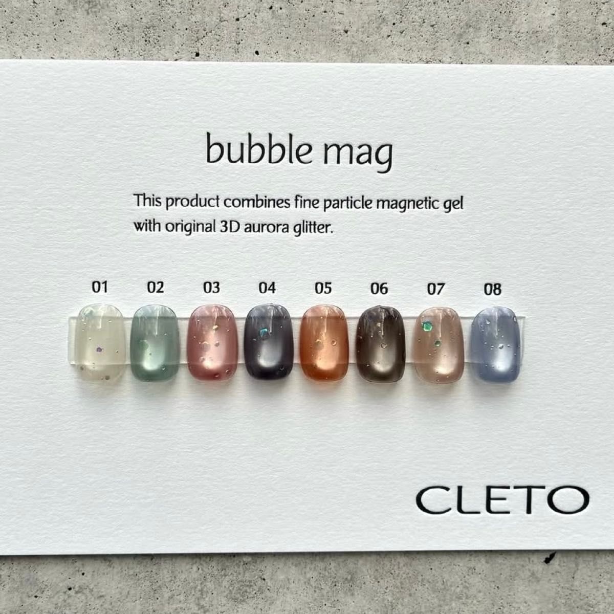 cleto bubble mag 8色セット｜Yahoo!フリマ（旧PayPayフリマ）
