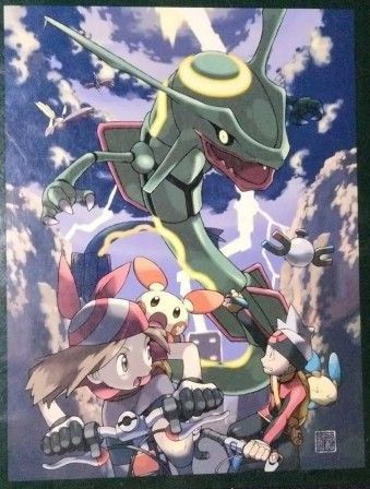 レックウザ逆鱗ファイル ポケセン限定 ポケットモンスター ピカチュウ