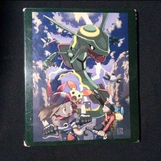 レックウザ逆鱗ファイル ポケセン限定 ポケットモンスター ピカチュウ