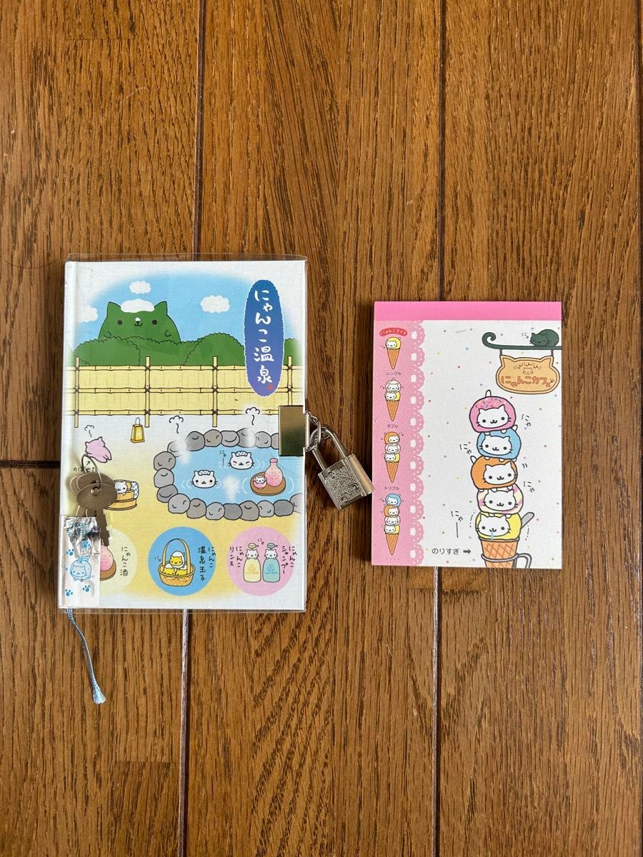 にゃんこ温泉 にゃんこカフェ にゃんにゃんにゃんこ 平成レトロ メモ帳