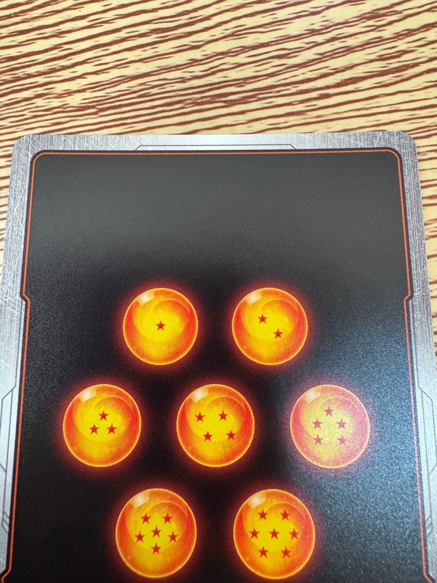 孫悟空 少年期 SCR パラレル FB06-119 ドラゴンボール フュージョン