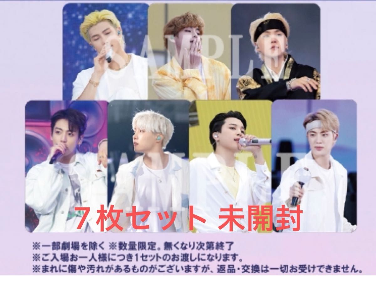 BTS MOVIE WEEKS」 映画 入場者特典フォトカード 7枚セット｜Yahoo