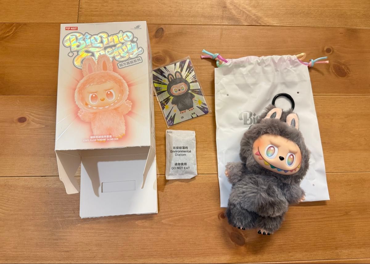 国内正規品】 ラブブ Big into Energy エナジー シークレット ID 本我