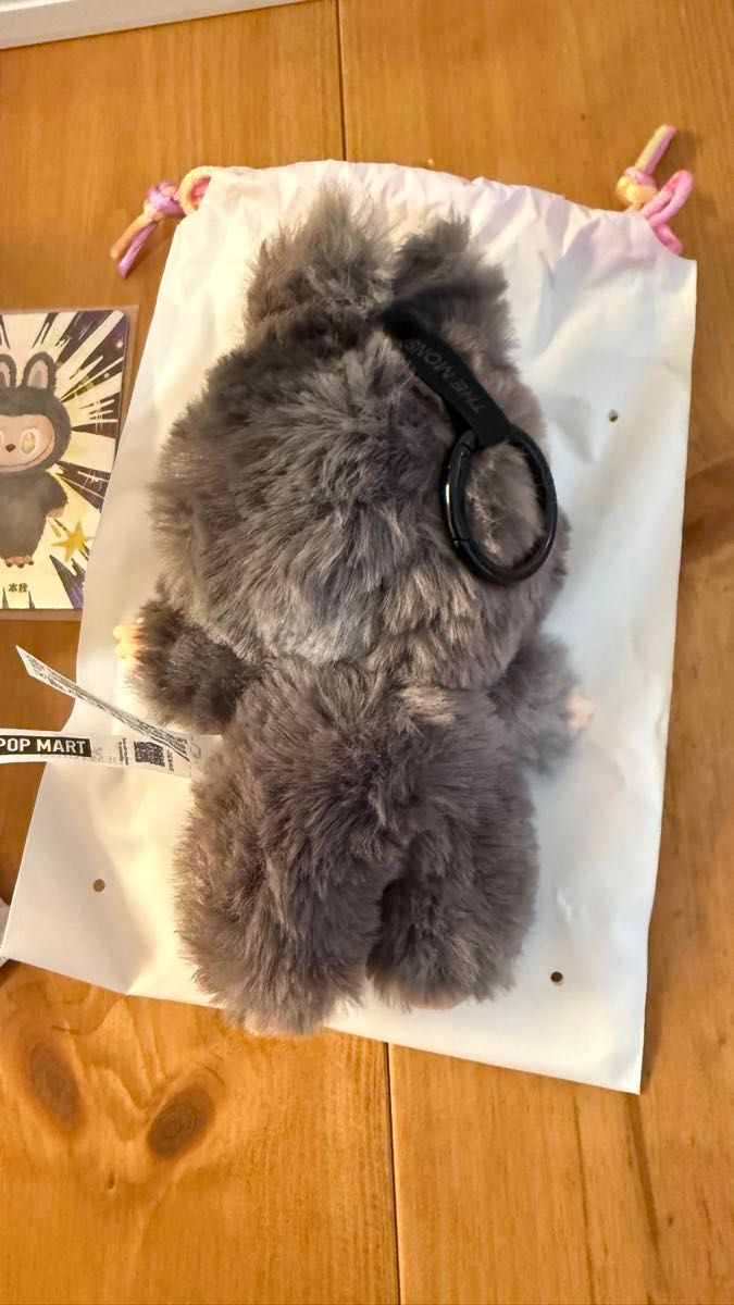 国内正規品】 ラブブ Big into Energy エナジー シークレット ID 本我