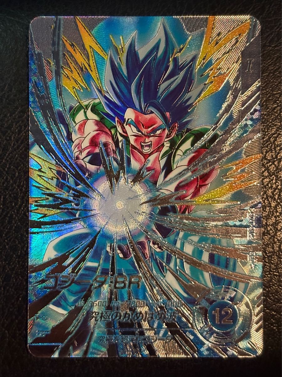 ドラゴンボール スーパーダイバーズ SDV7-SEC2 ゴジータBR パラレル
