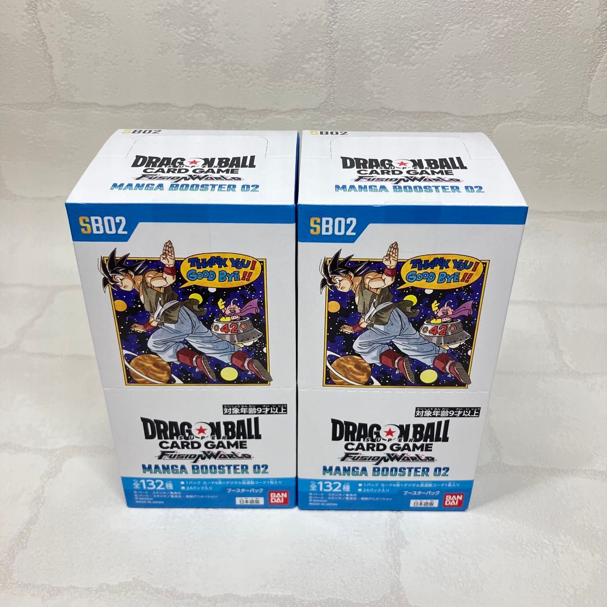 フュージョンワールド マンガブースター 01 2箱セット Amazon.co.jp