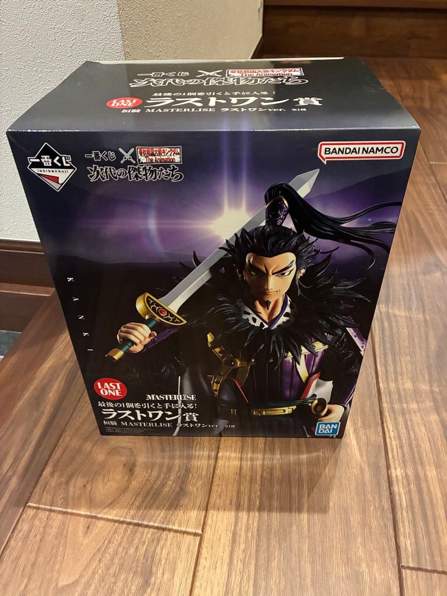 一番くじ キングダム 次代の傑物たち ラストワン賞 桓騎 かんき｜Yahoo