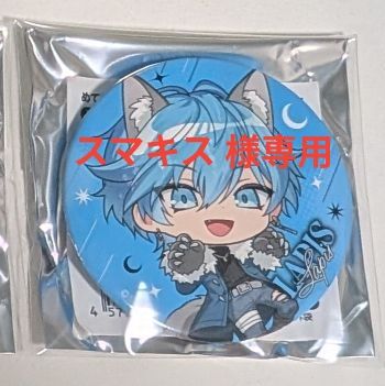 めておら LAPISくん -Meteorites- らぴす ハロウィン 缶バッジ｜Yahoo