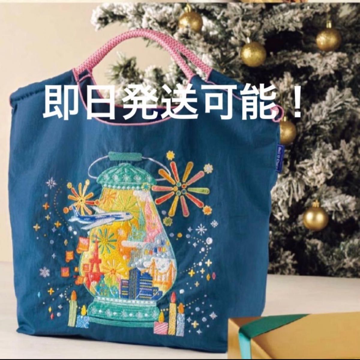 Ball&Chain ANA 国際線機内販売限定 ボールアンドチェーン エコバッグ