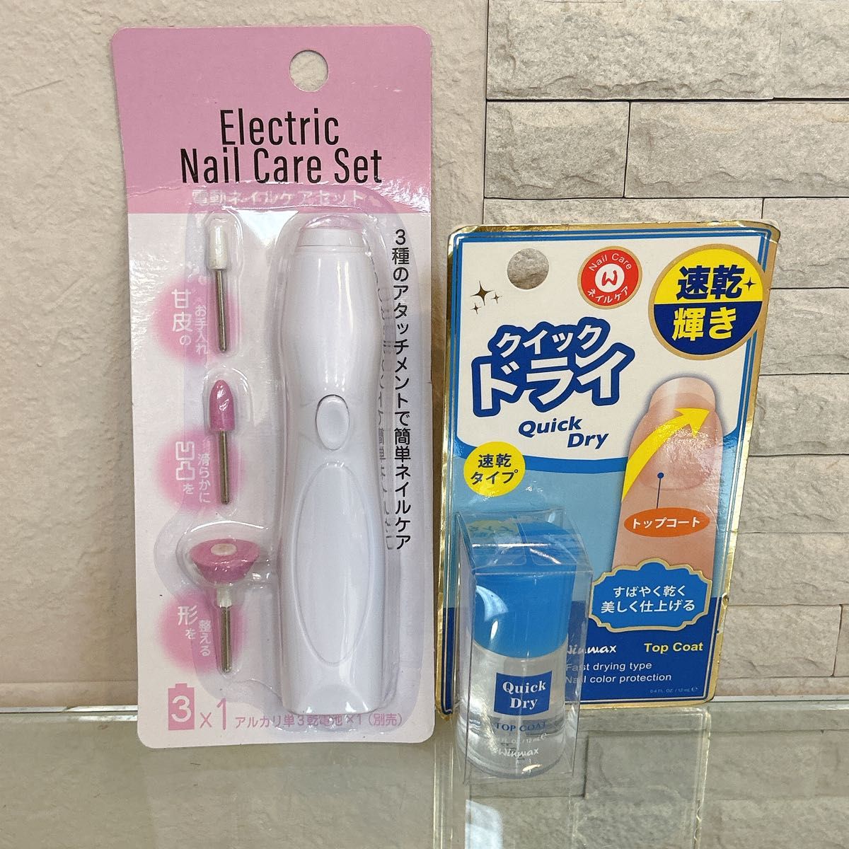 ジェルネイル道具 まとめ売り セリア｜Yahoo!フリマ（旧PayPayフリマ）