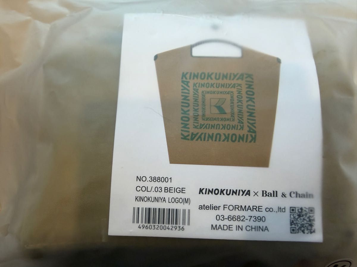 Ball&Chain×KINOKUNIYA】キノクニヤ ベージュ｜Yahoo!フリマ（旧PayPay