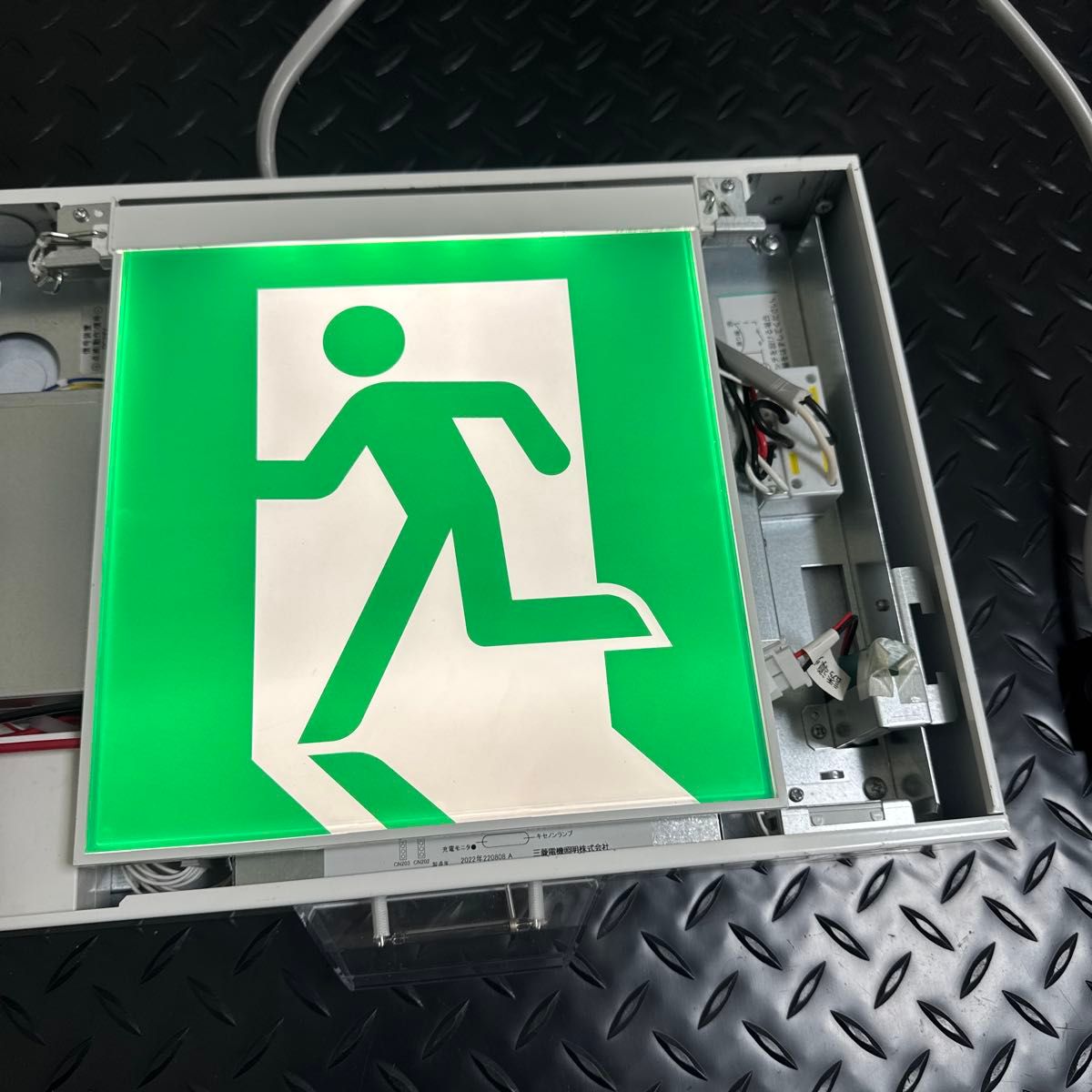 三菱 非常誘導灯 点滅形誘導音装置付 避難口誘導灯 B級BL形 片面灯