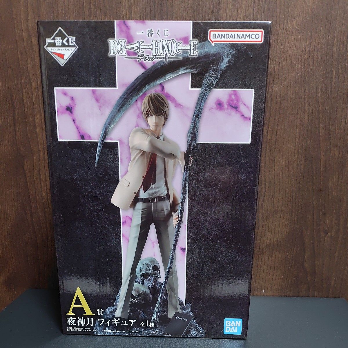 一番くじ DEATH NOTE デスノート A賞 夜神月 フィギュア｜Yahoo!フリマ