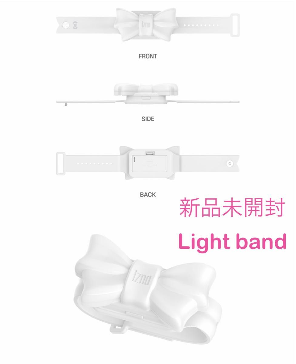 izna 公式ペンライト&バンド 新品未開封 トレカ付き オフィシャル