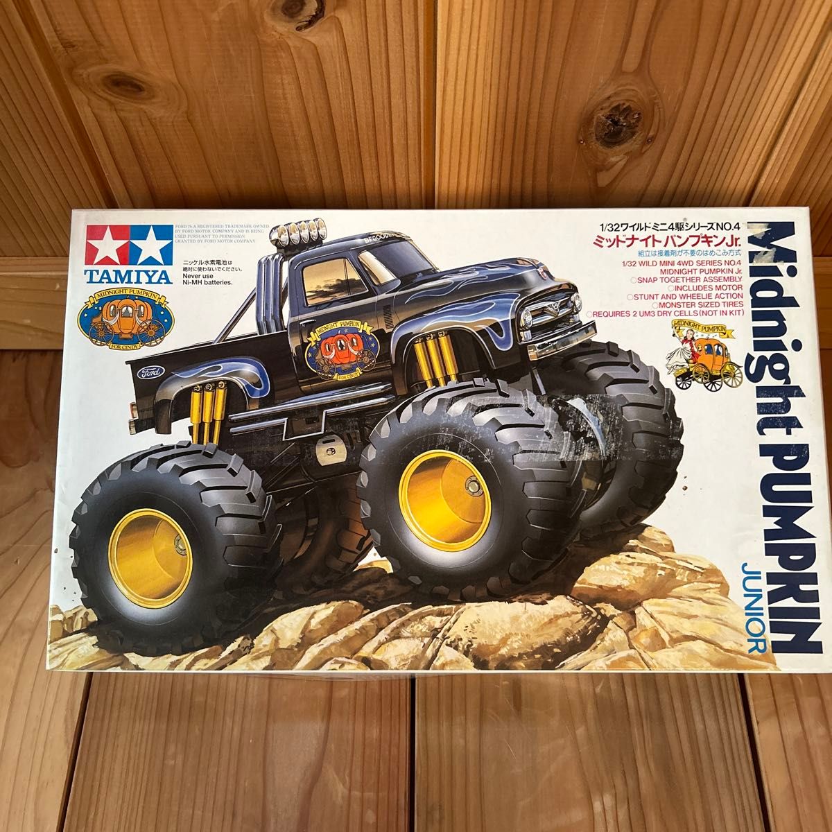タミヤ ワイルドミニ四駆シリーズ ミッドナイトパンプキンJr TAMIYA 未