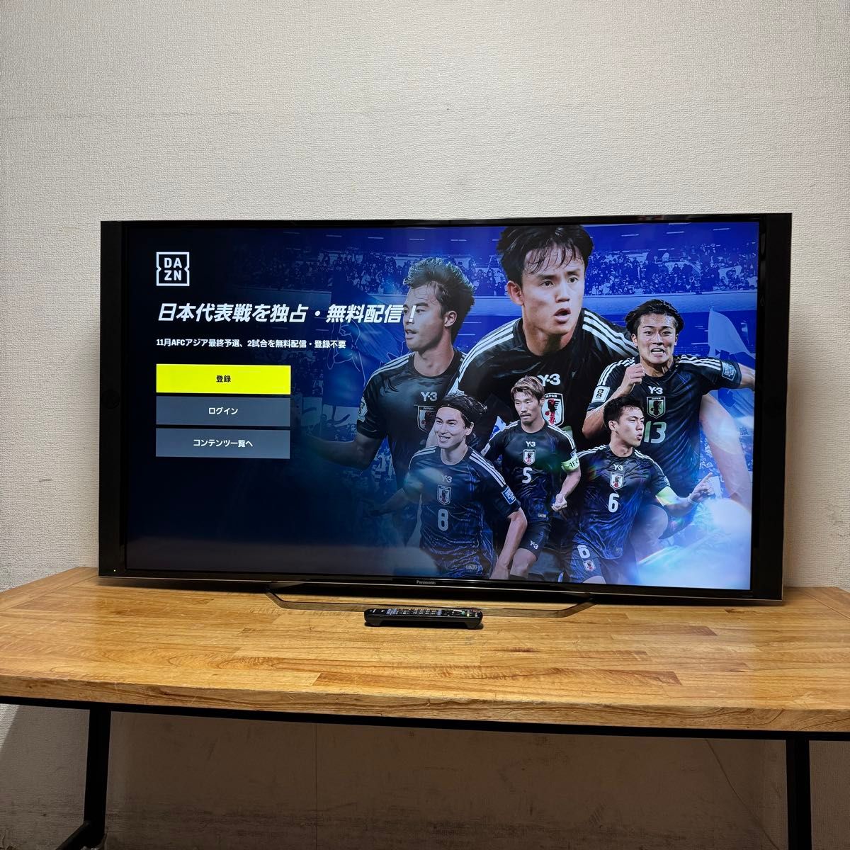 パナソニック 60インチ 4K 液晶テレビ VIERA TH-60EX850 ハイレゾ対応