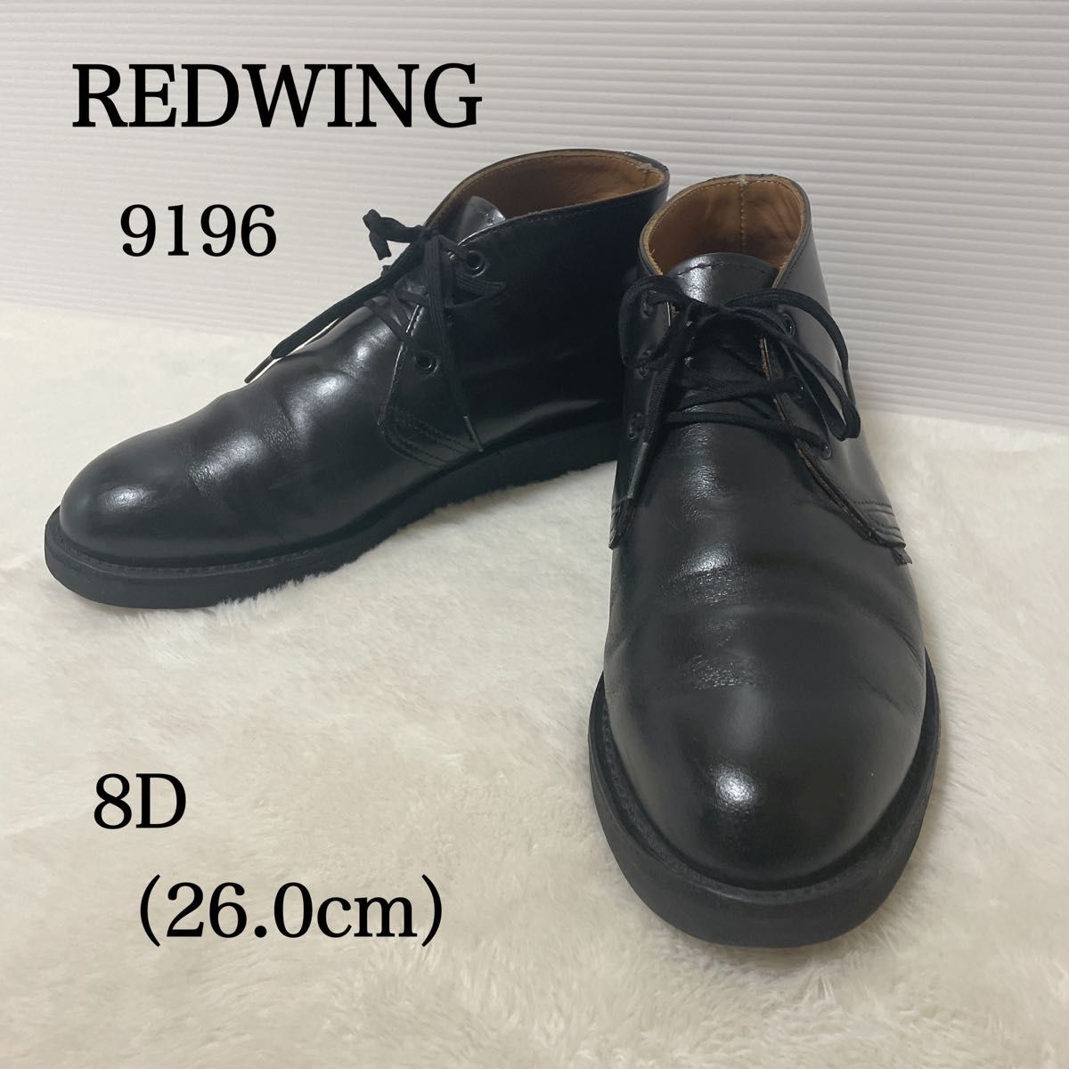 RED WING レッドウィング チャッカブーツ ブーツ ポストマン ブラック