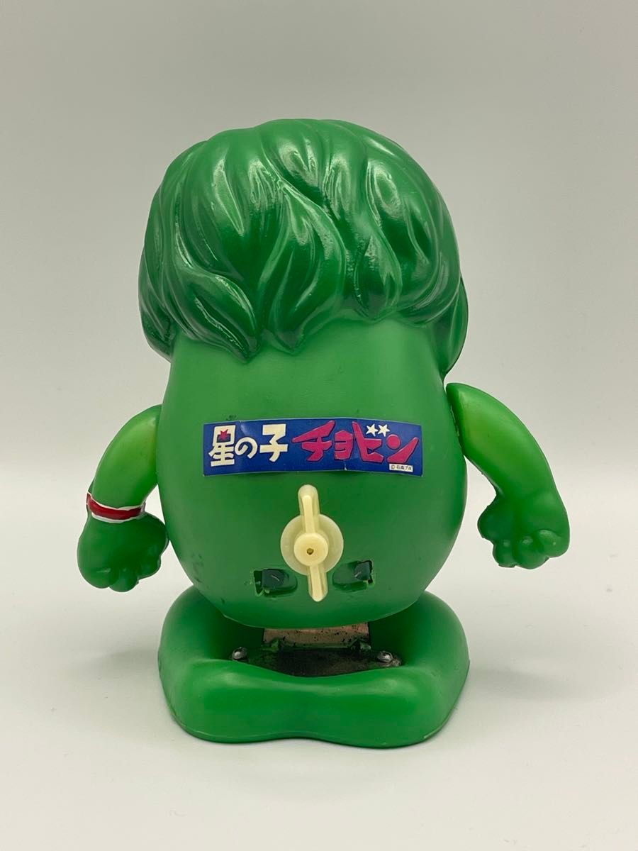 星の子チョビン ゼンマイ歩行 マスダヤ 箱付き トコトコ人形 昭和