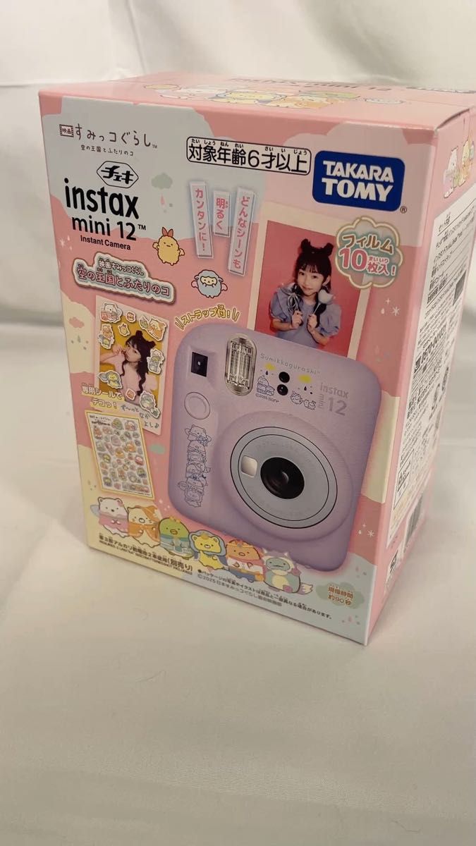 600枚】FUJIFILM instax mini 10枚パック 60箱 インスタントカメラ用