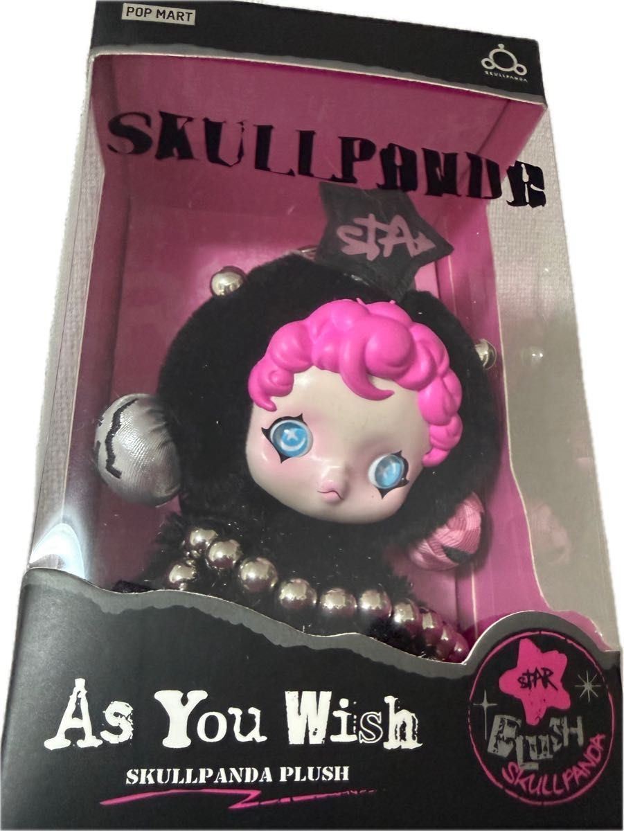 海外限定】スカルパンダ 風 タイ限定風 ピンクヘア ぬいぐるみ