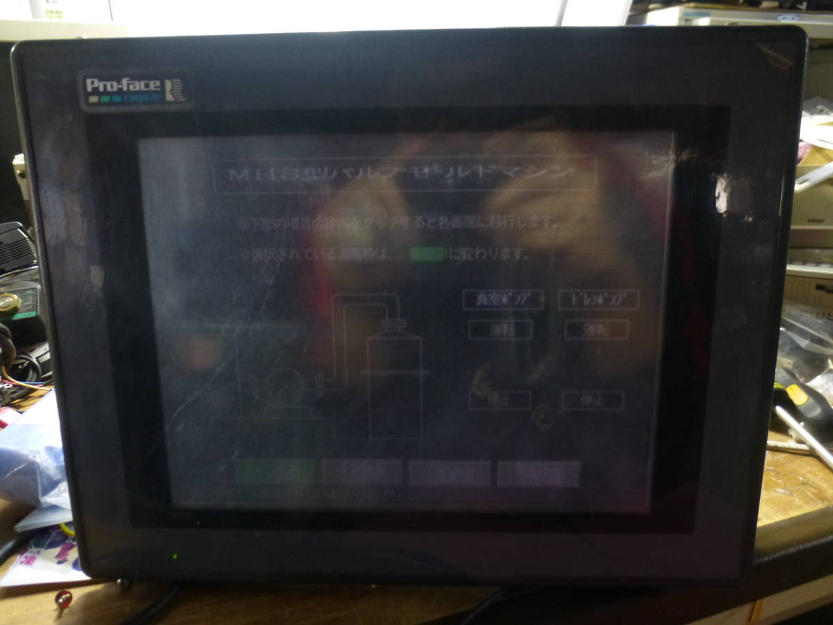 Yahoo!オークション - Pro-face GP577R-TC11