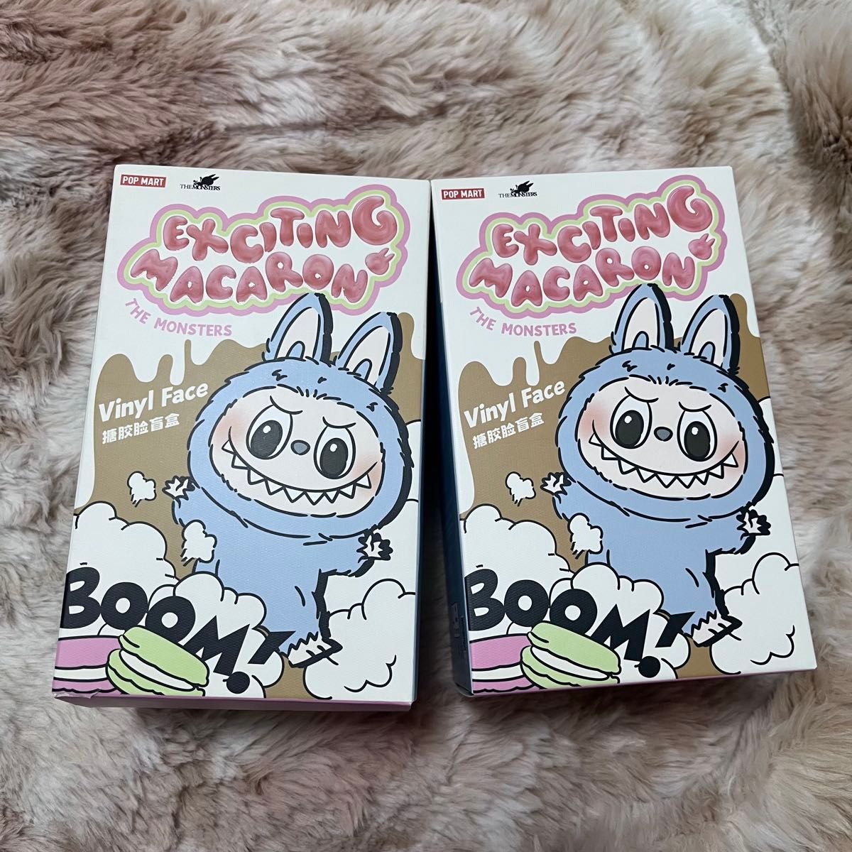 正規品 マカロンラブブ Exciting Macaron 2ピース ボックス 箱 未開封