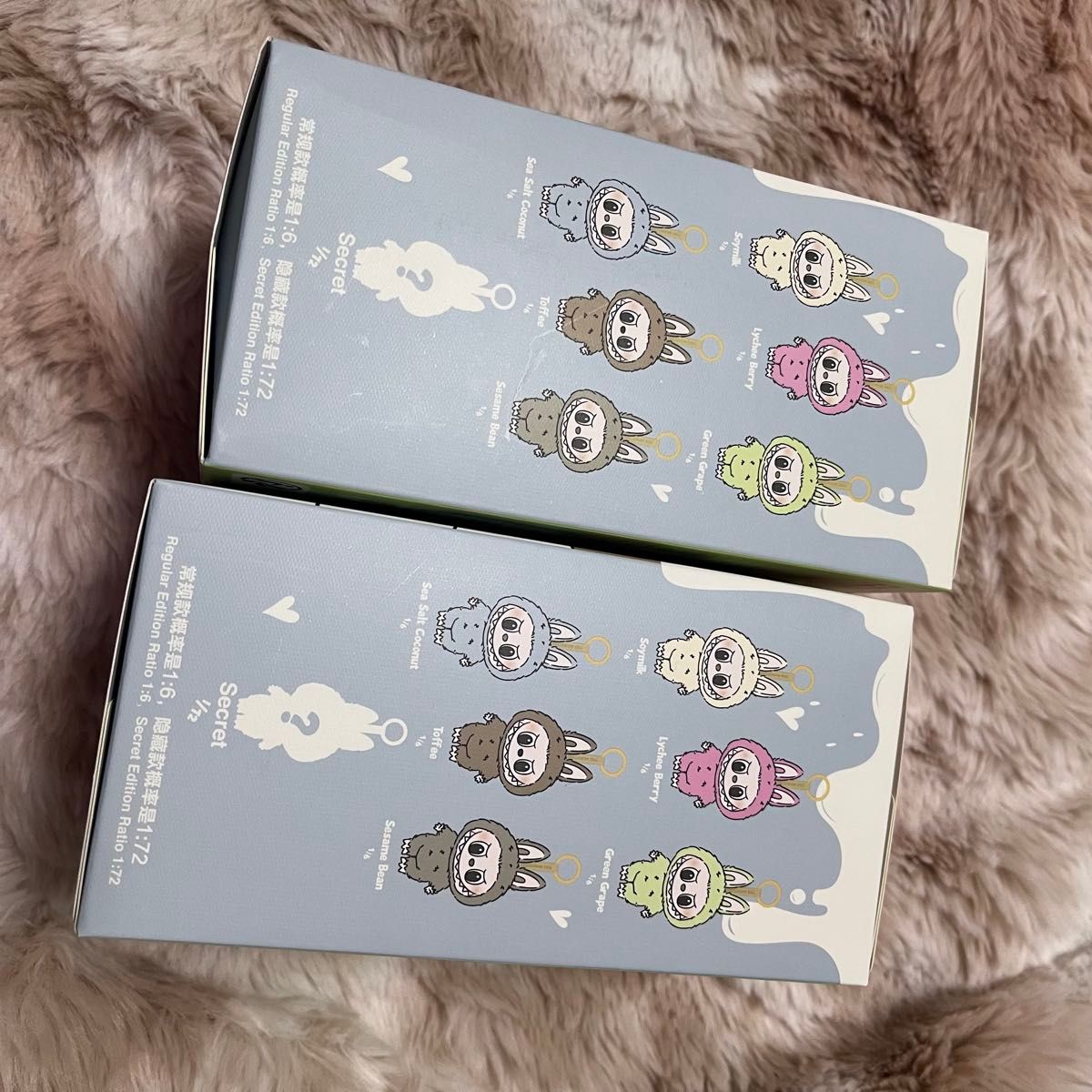 正規品 マカロンラブブ Exciting Macaron 2ピース ボックス 箱 未開封