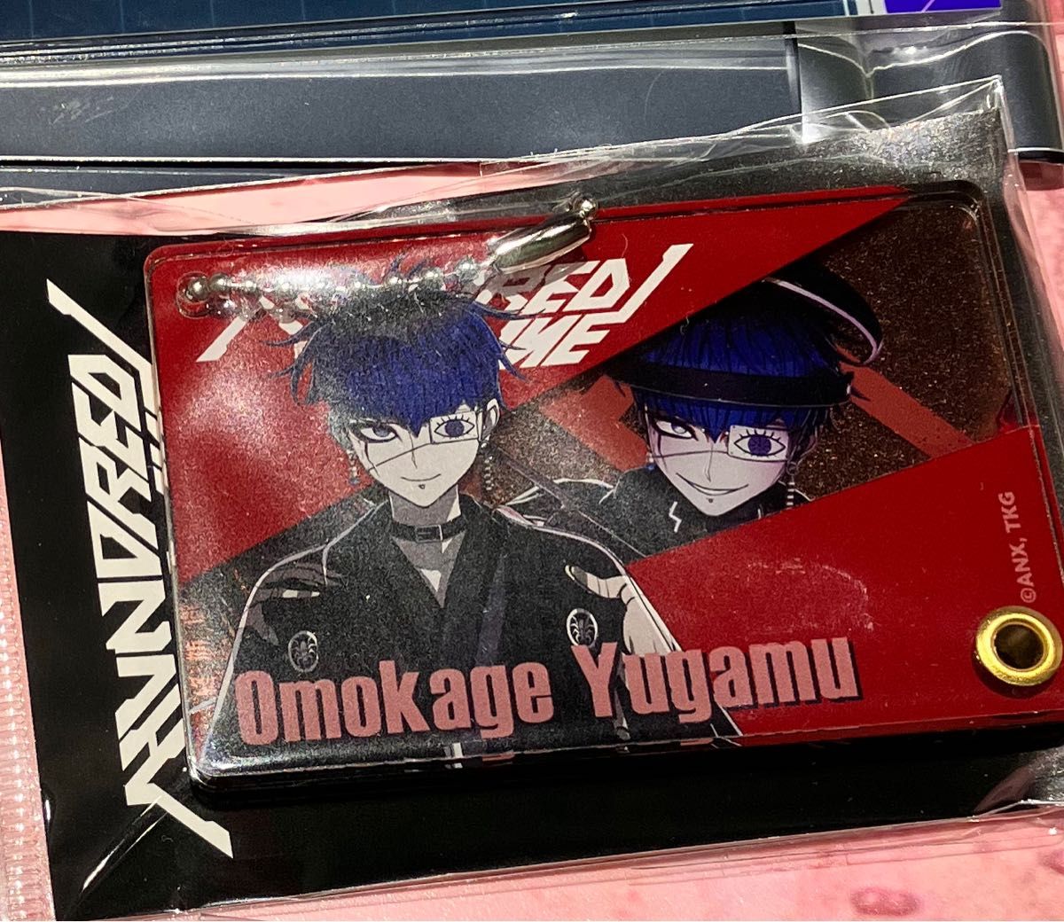 HUNDRED LINE アニメイト特典 アクリルキーホルダー 17種セット