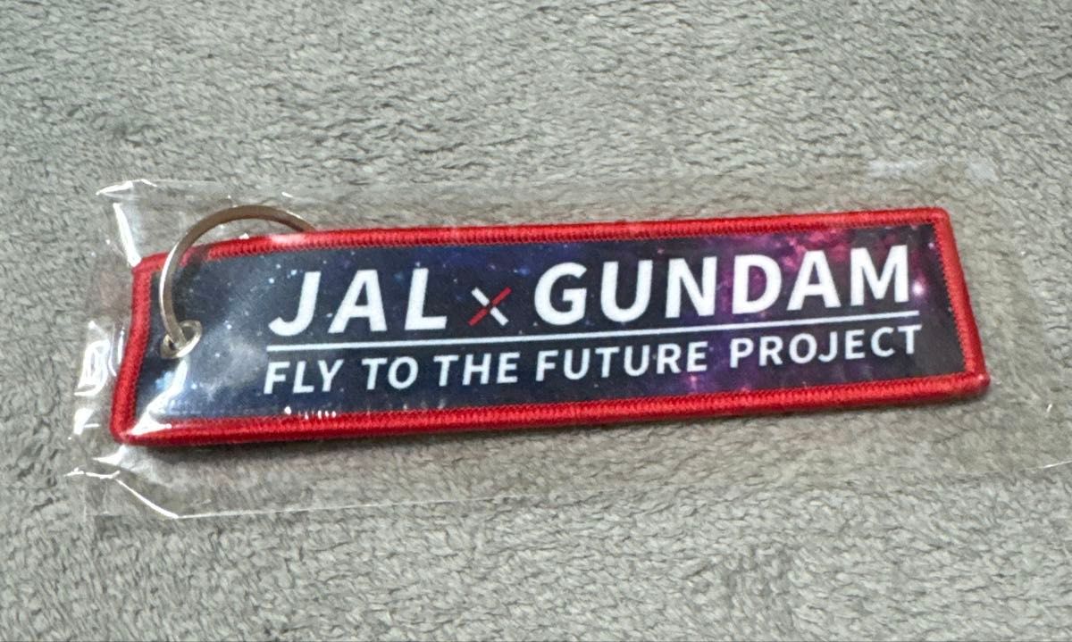 JAL特別仕様 RX-78F00/E GUNDAM 万博コラボ 限定品3点セット EXPO2025