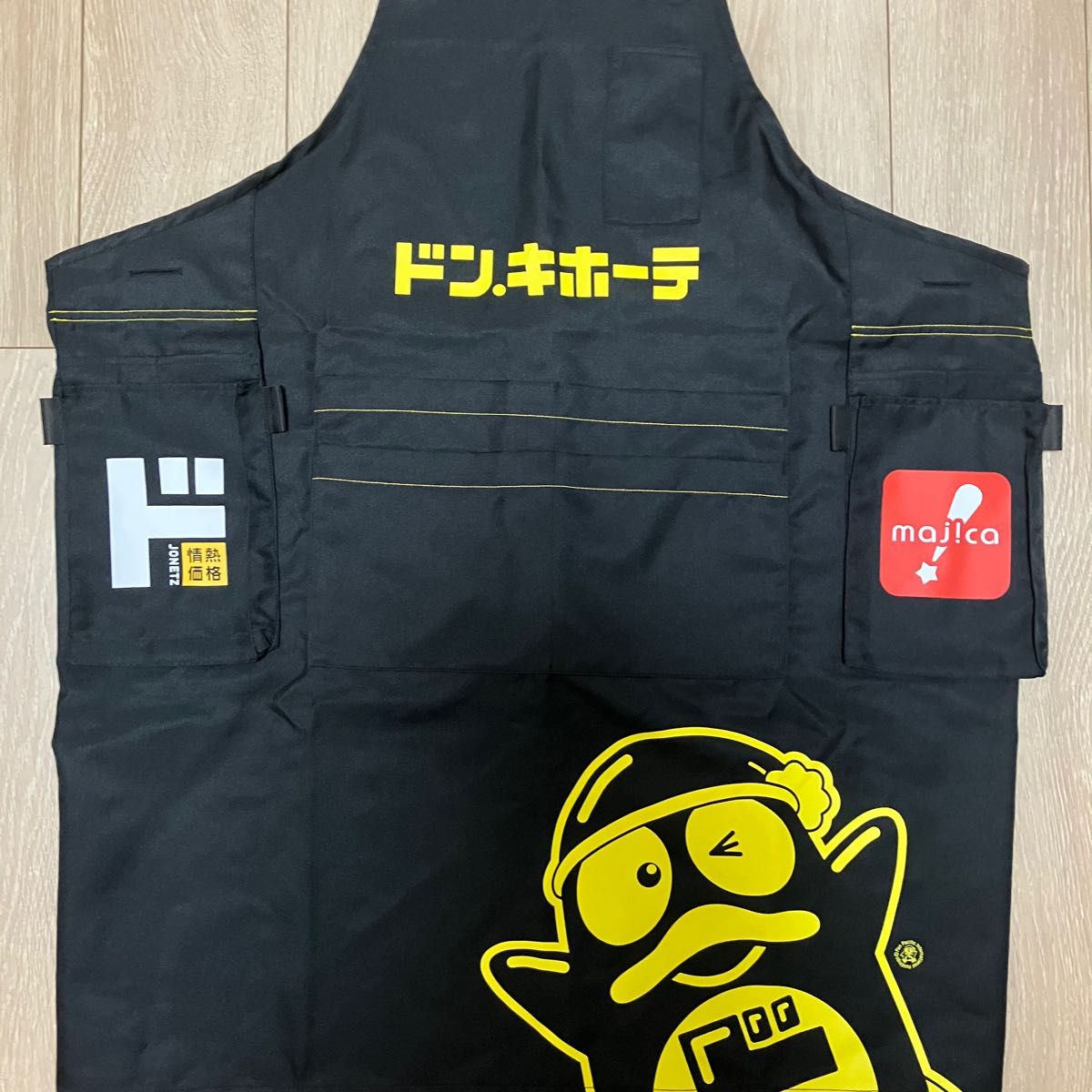 ドン・キホーテ エプロン 黒 非売品 ドン・キホーテ エプロン 黒