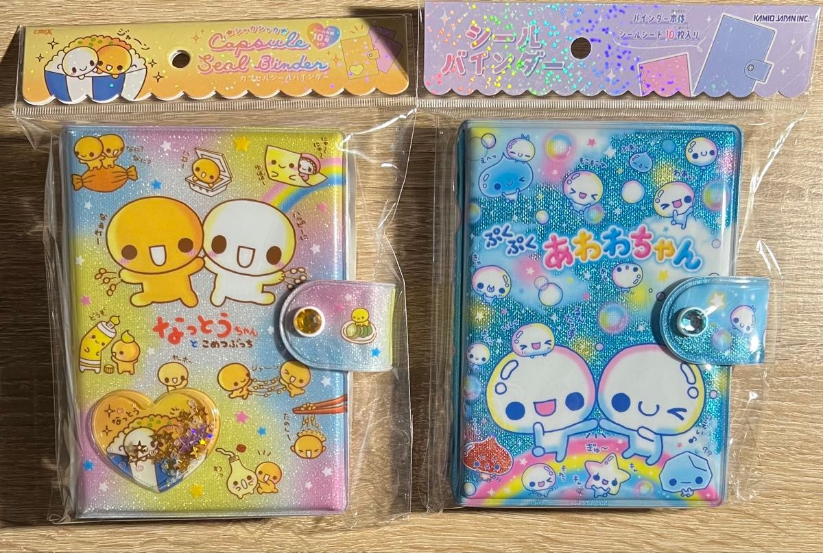 新品未使用】あわわちゃん&なっとうちゃん シールバインダー シール帳